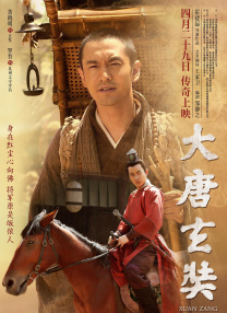 亚洲中字